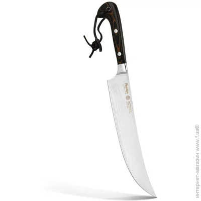   Fissman    PADISHAH 20  ( AUS-8) (2748)
