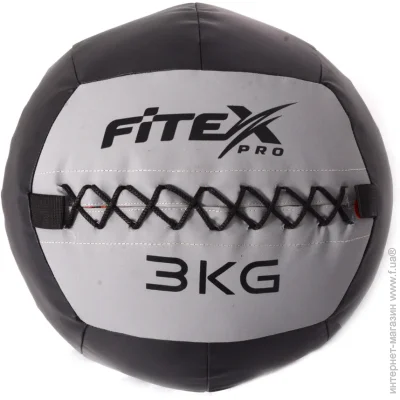 Fitex '  MD1242-3 3 