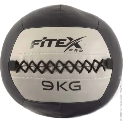 Fitex '  MD1242-9 9 