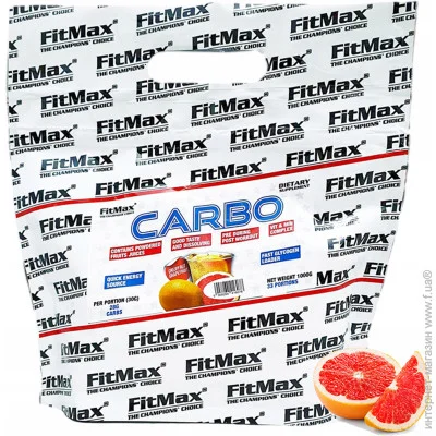  FitMax Carbo 3000g (Grapefruit) (00000021752)