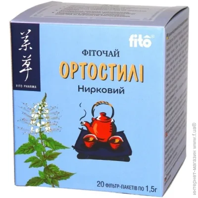   Fito Pharma , , - 1,5  20  (000022912)