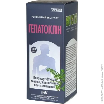   Fito Pharma    200  /13 / (000022907)