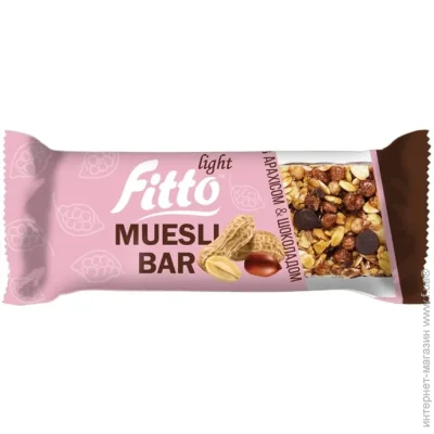 - Fitto Light &  25 