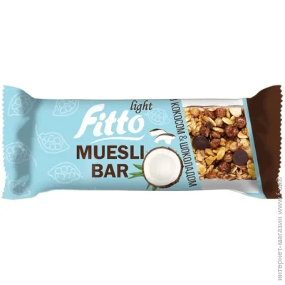 - Fitto Light &  25 