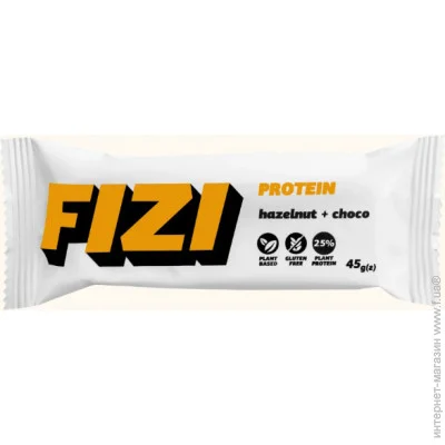 Fizi Guilty Protein Bar 45 g Chocolate Hazelnut (000020897)