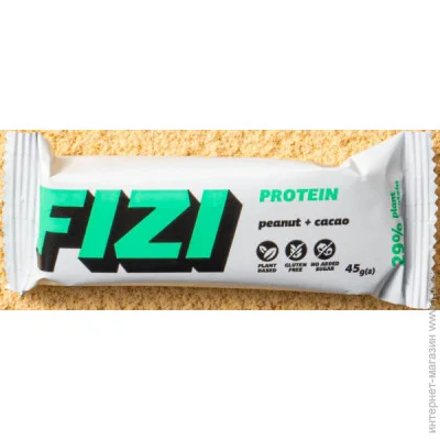Fizi Guilty Protein Bar 45 g Peanut Cacao (000020894)