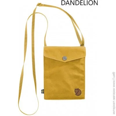   Fjallraven  Pocket Dandelion (1004-24221.154)