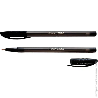 Flair   Star 1188 