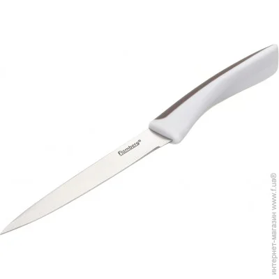   Flamberg ͳ   13  Cuisine DH9905CC