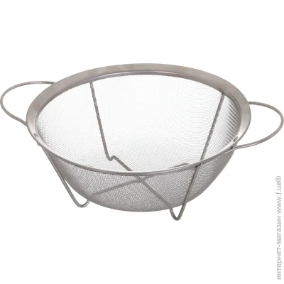Flamberg  22,5   