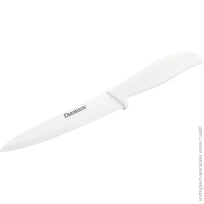   Flamberg ͳ    28 
