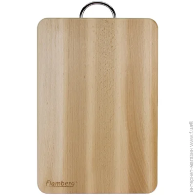   Flamberg     33*23*16  