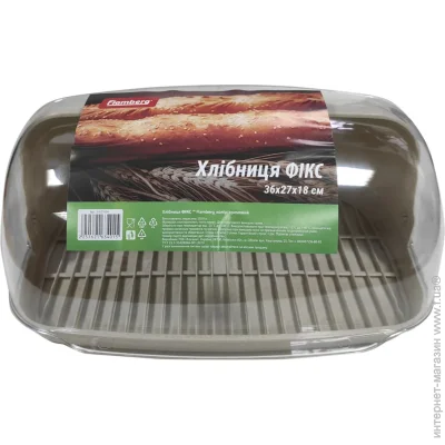 Flamberg   362718