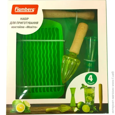    Flamberg      4 