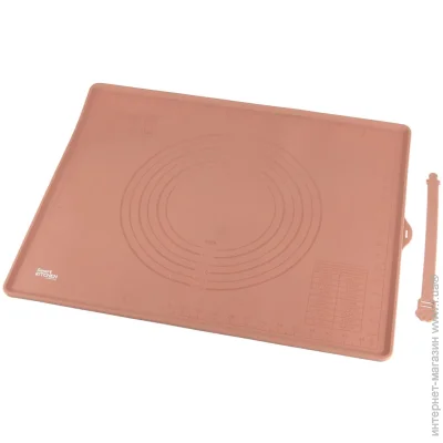 Flamberg       5040  Affection Dusty rose