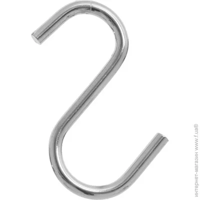 Flamberg    63  