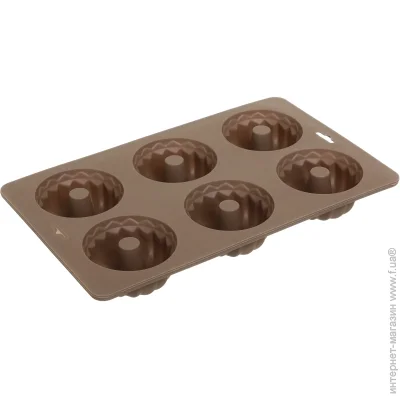 Flamberg       6  Peach&Brown series 2716,33  