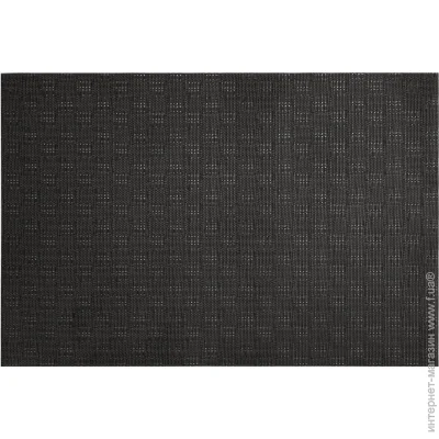 Flamberg    Basketry Black 4330 