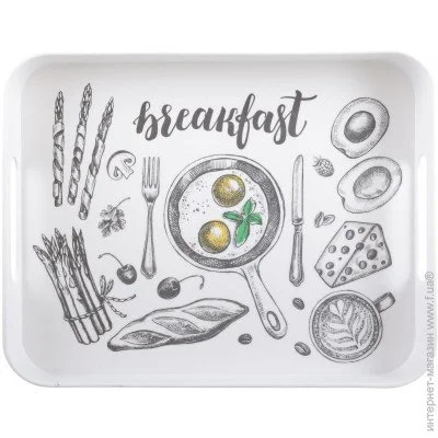  Flamberg ϳ Breakfast 35.626.54.3 