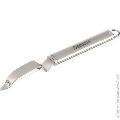  Flamberg  Essential 20    