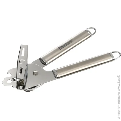  Flamberg   Essential 23 