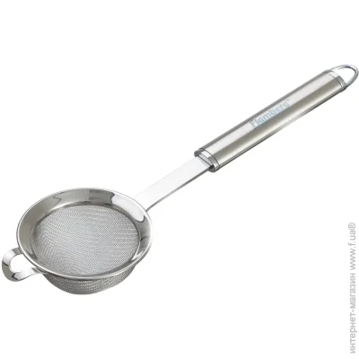 Flamberg    Essential 7,5 