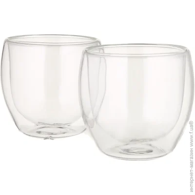  Flamberg   Glassy 110 2 . - 