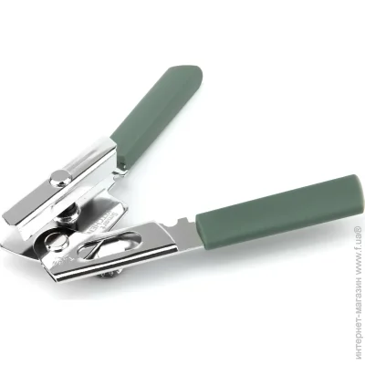  Flamberg     Nature Moss Green 18 