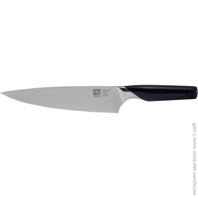   Flamberg ͳ  - Prime 20,3  B207-1