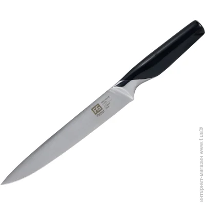   Flamberg ͳ  Prime 20,3  B207-2