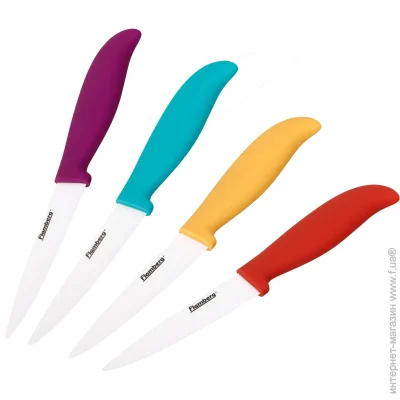   Flamberg ͳ  Rainbow 21   