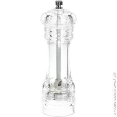    Flamberg      Simple 16,4 