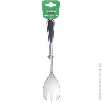  Flamberg    Simple 24,5 