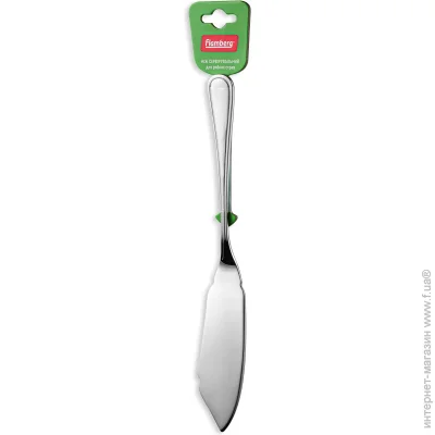   Flamberg     Simple
