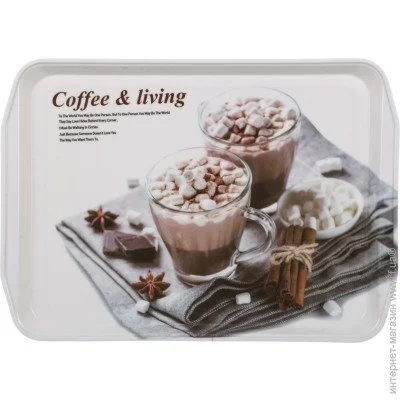 Flamberg  Sweet Coffee, 35,525,52,5 