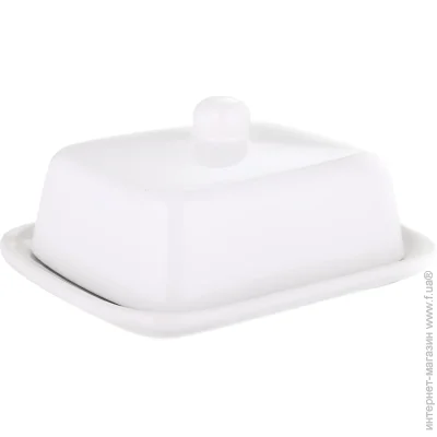 Flamberg    White 16.5x13.3x8 
