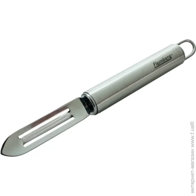  Flamberg  WL-996099