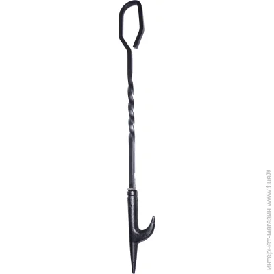 Flamma  CH020