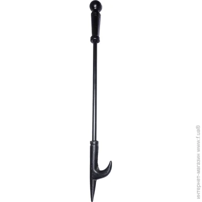 Flamma  CH032