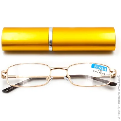  Flash 9500-J01    ( ) + 1,50 (410341352)