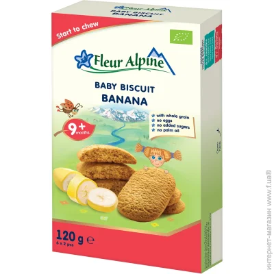  Fleur Alpine   9 , 120  (5412916942056)