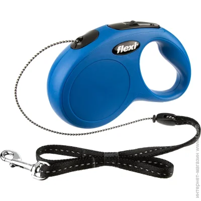 - Flexi Classic S   12  5 