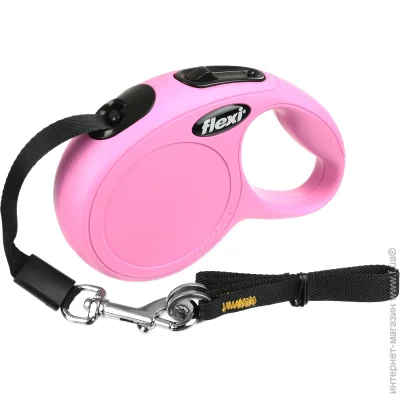 - Flexi Classic XS   12  3 