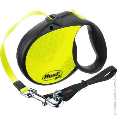 - Flexi Neon Reflect L     50  5 