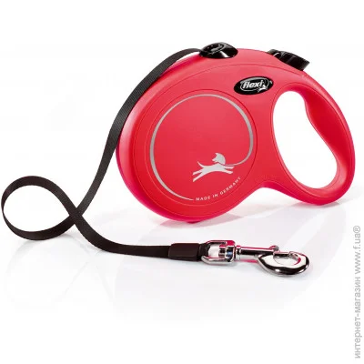  Flexi  Trixie- Classic, ,  50  (139215)