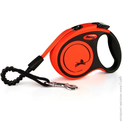 - Flexi Xtreme  XS 3  