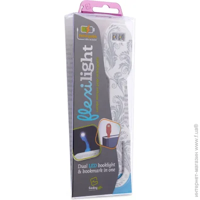  Flexilight  - Rechargeable   FLRWF