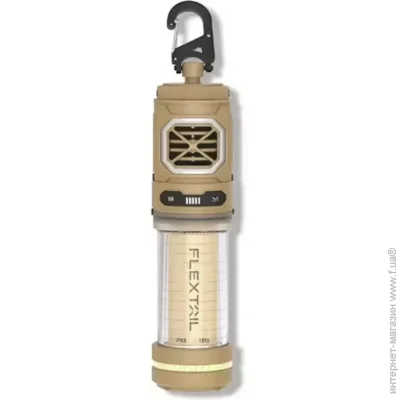    Flextail -  Tiny Repel S,  (TRS4800)