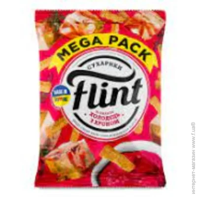 Flint  -    / 110