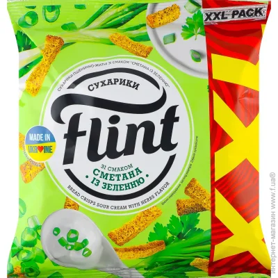Flint  -    150 